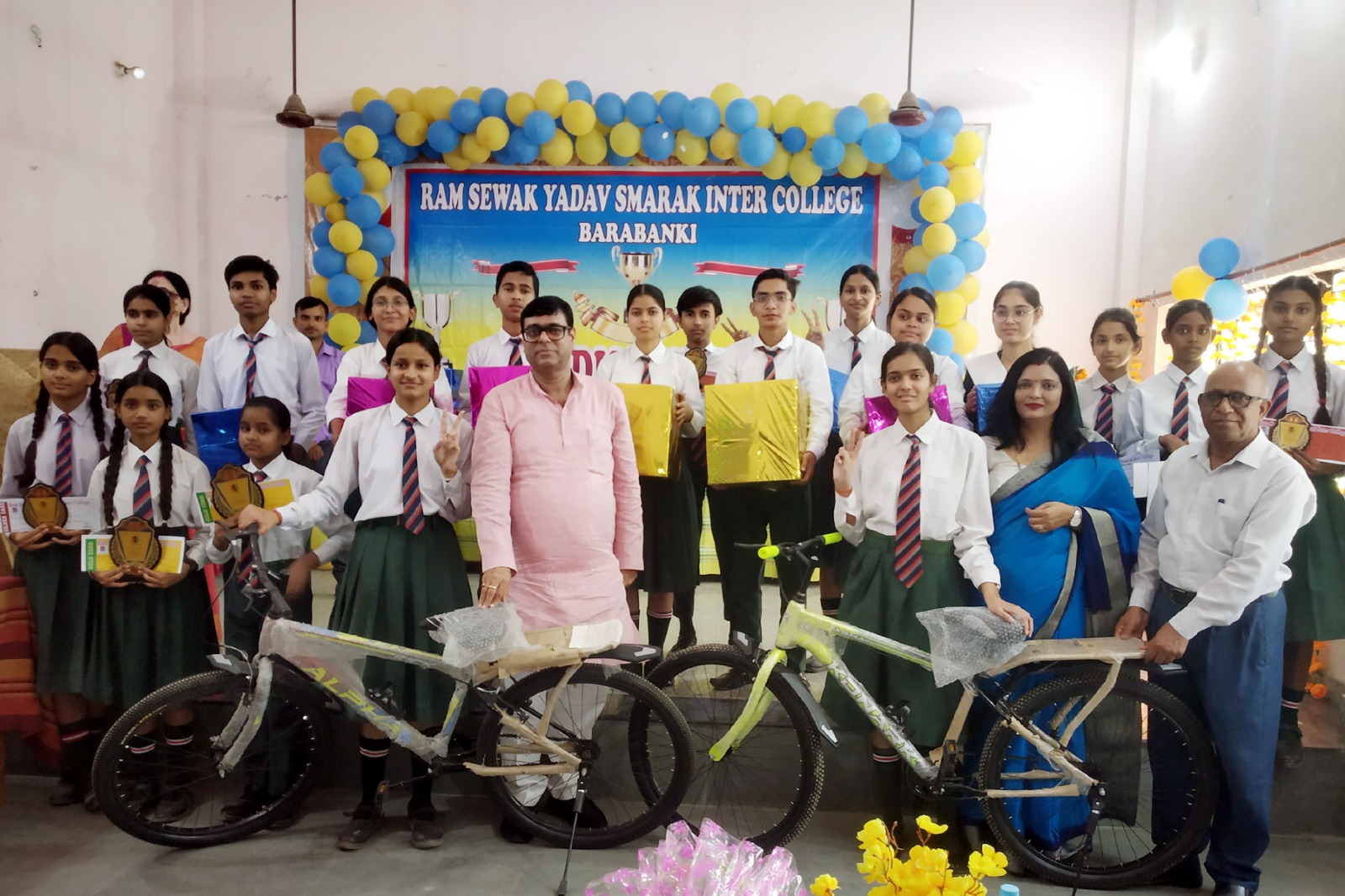 School Activity